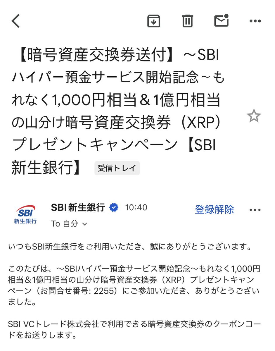 Gmail (@gmail) / Posts and Replies / X