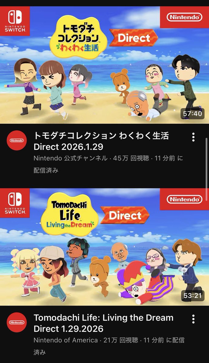 Pirat_Nation's tweet image. You don’t hate localizers enough.