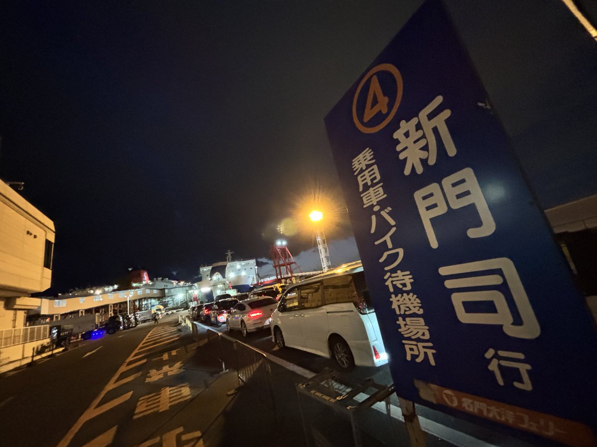 yuki (@_yuki1217_) / Posts / X