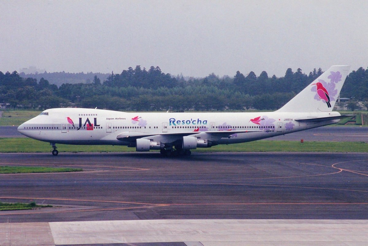 JAL、JALウェイズで初代リゾッチャ塗装で活躍したB747-200(JA8114