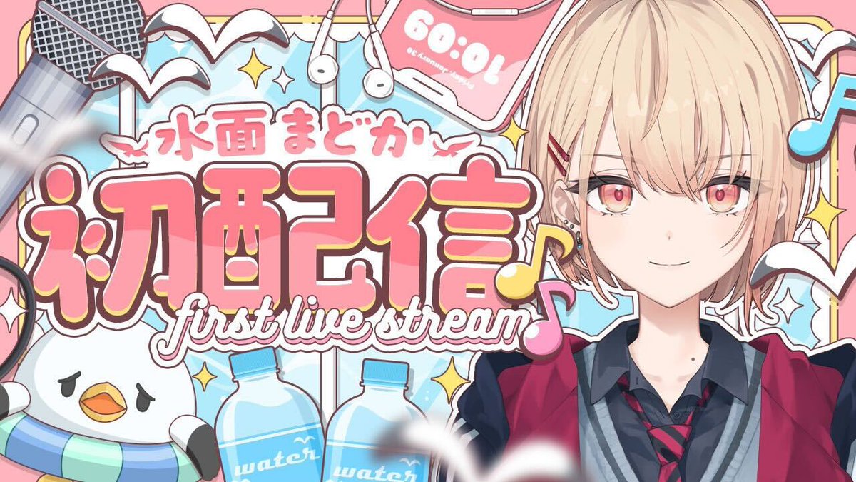 巻羊🐑 (@rollsheeeep) / Posts / X