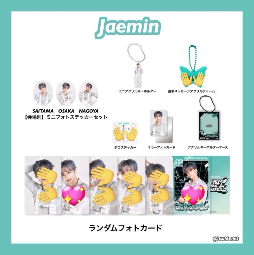 えくぼ tweet media