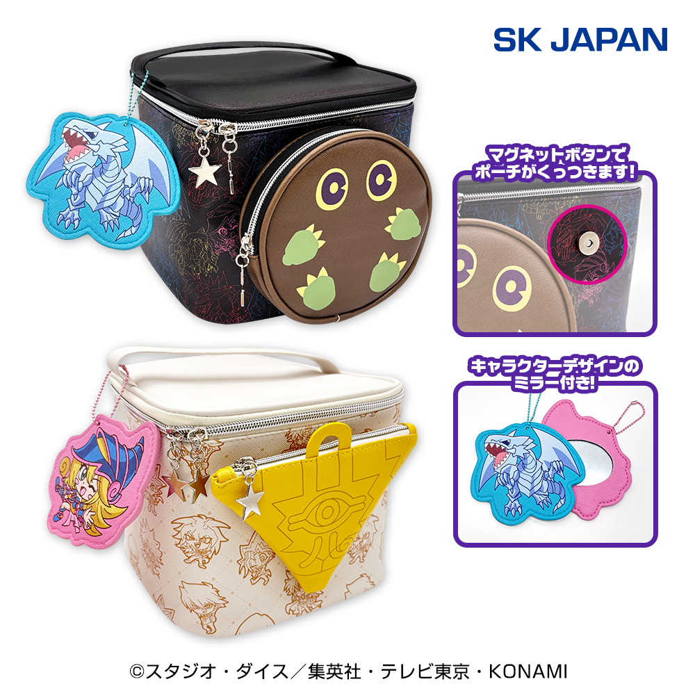 2/4 0時スタート予定！】 遊☆戯☆王 デュエルモンスターズ