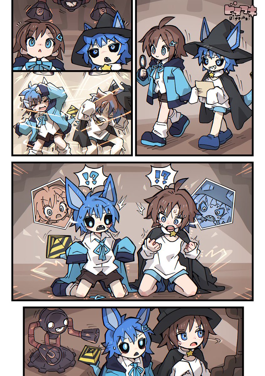 Skebにて依頼をいただいたものです!(画質1/4ver)
うち&よそ子 入れ替わり→照明化&電球化
#状態変化  #強制変身 