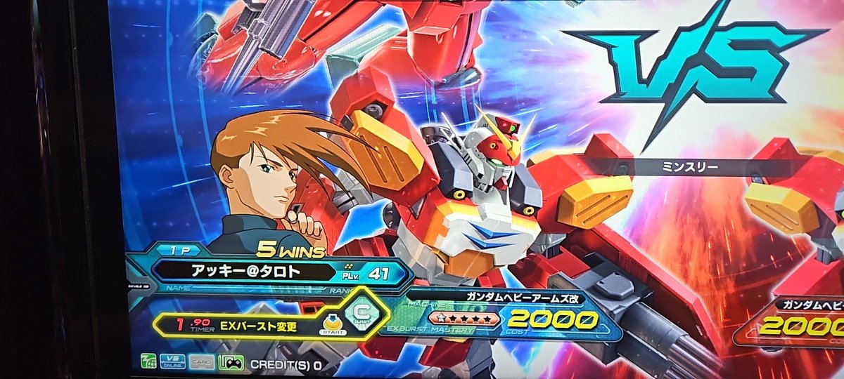 アッキー@ルカ tweet media