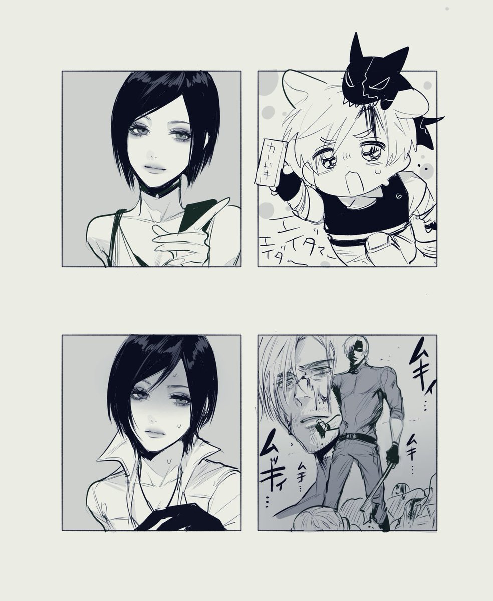 チワワからピットブルへ