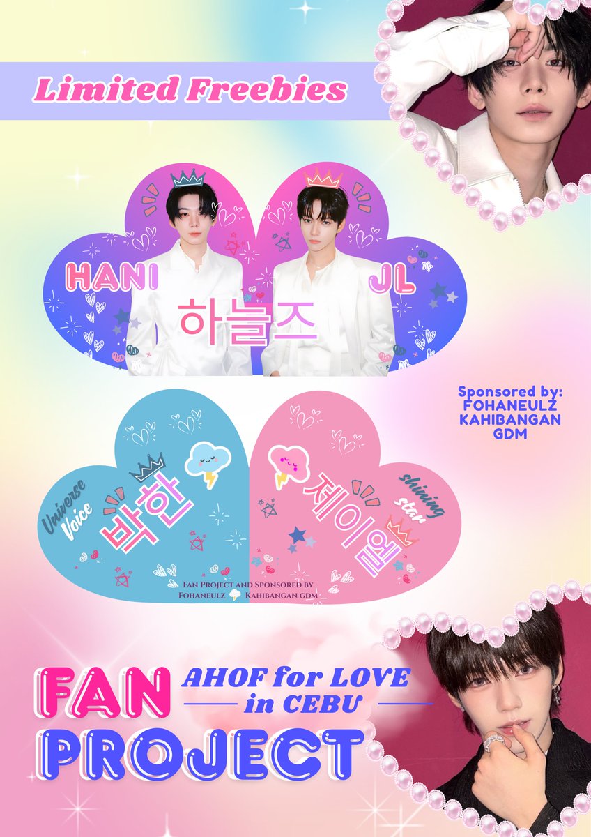 kismet_thlsj's tweet photo. Freebies for AHOF Fanmeet in Cebu 

Our GDM came up with a small fan project to show extra love and support to Han and JL  😊🩷🩵 . These heart handbanners are created out of our ❤️ for  our Meboz🌩️

To hansums and JL and Han’s supporters attending, feel free to approach us on Feb 15th! 
Will post exact location on D-Day as early as possible as we will be attending both shows. 

See you there! ^^ 

Designed by: @AHOFsMowm 
Sponsored by: @kismet_thlsj @Parkhaneulzeyel @Sky143z @joanhaeyo @yeokjenoona @moonjwisung @GrlUndrTheStrs @icypopper @jkuinani @PrplHeartPrncss