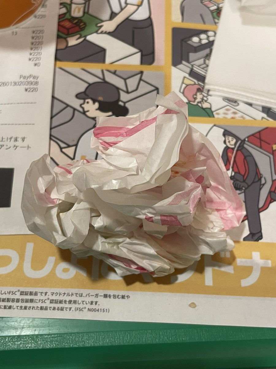 reeeeeeble_ble's tweet photo. スパチキの紙がスパチキの紙じゃない...スパチキの終わりが近づいてきている😭😭😭 https://t.co/c3tR9qG8re