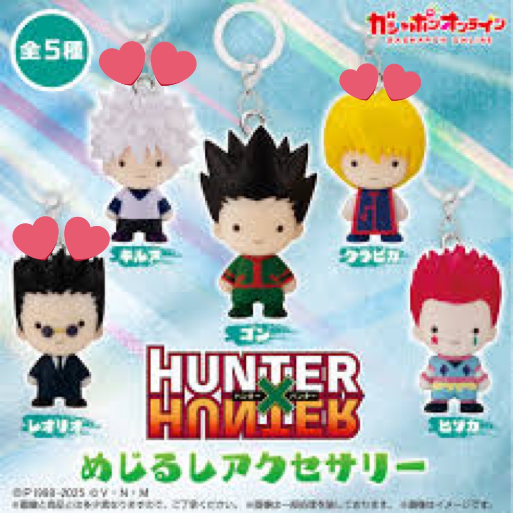 小指🌿 tweet media