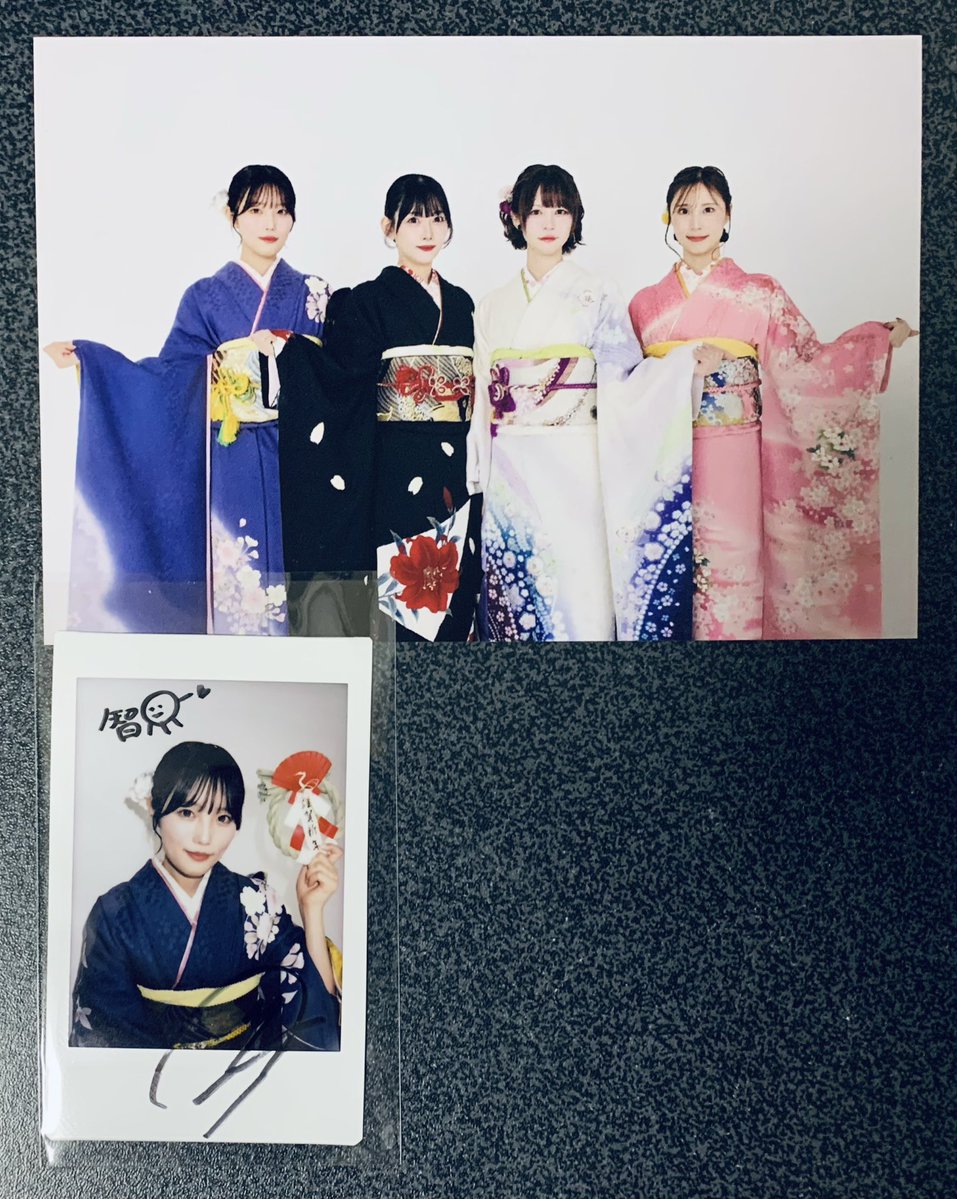 今日は仕事が早く終わったので、昨日届いたPassCode爆美女振袖チェキを