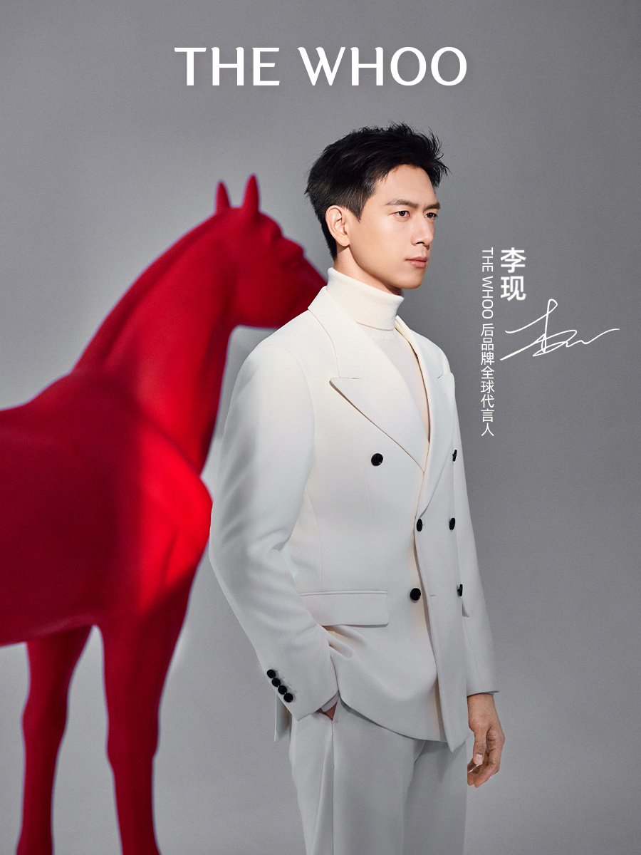 The whoo ถ่ายคุนหลี่ดีมากจริงๆๆๆ #หลี่เซี่ยน #LiXian