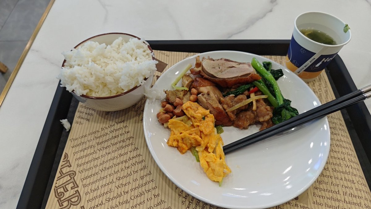 MirrorsIsland tweet media