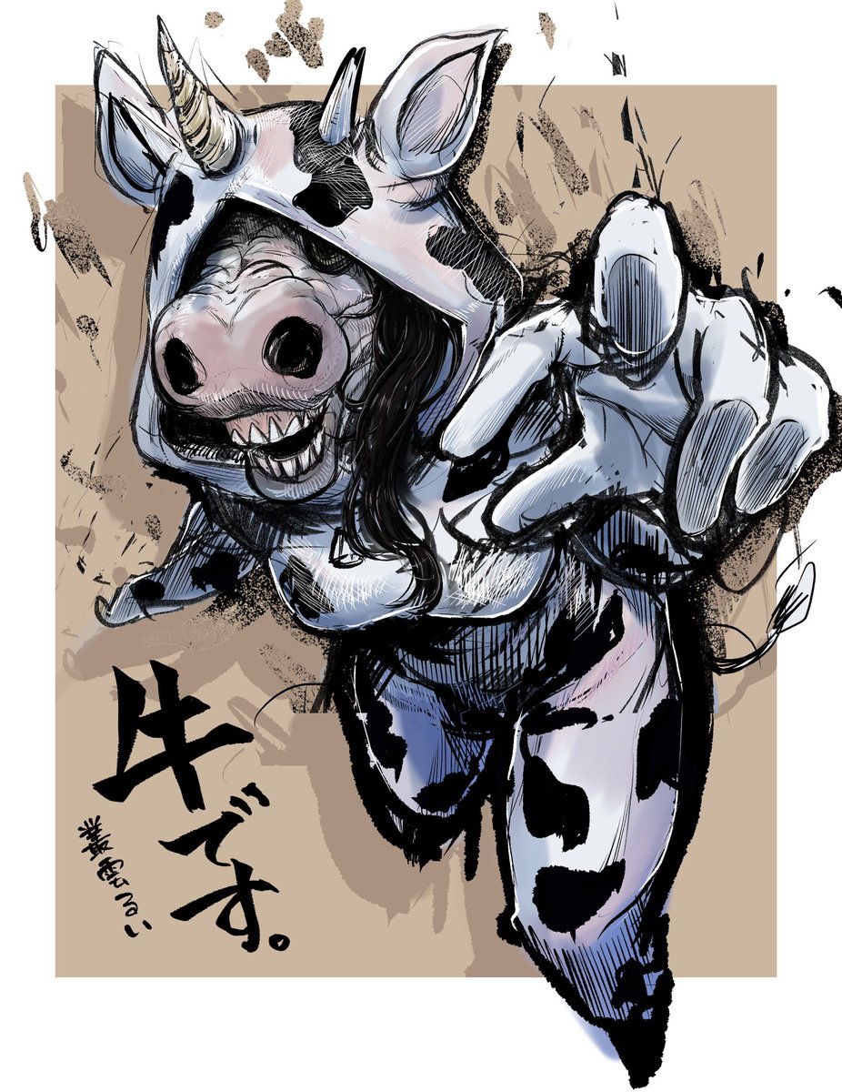 静凛💜 (@ShizuRin23) / Posts / X