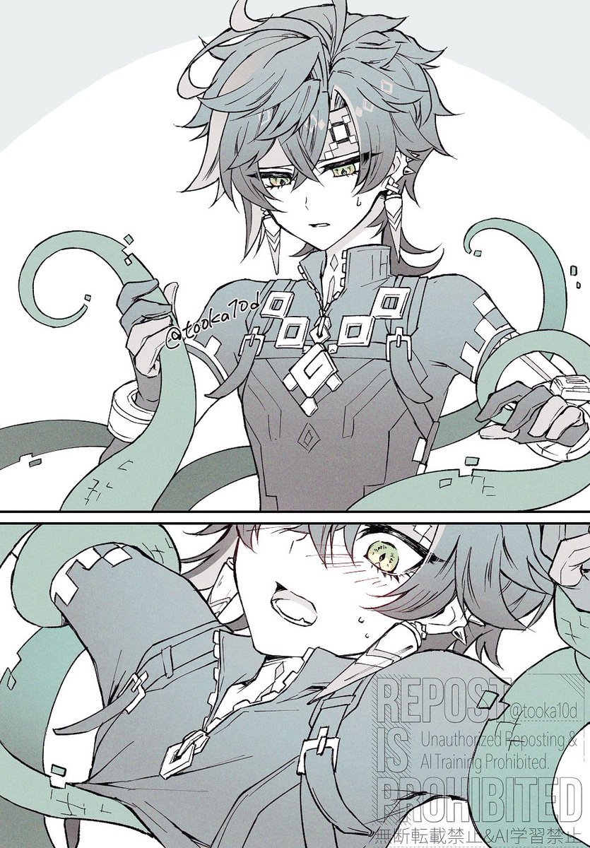 tooka10d's tweet image. 先日描いてたやつ、台詞無しだと別モノに見えちゃう気がするけどコレはコレでアリなのでは？
と思ったので載っけちゃいますね！