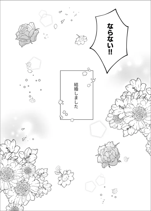 (2/3) 