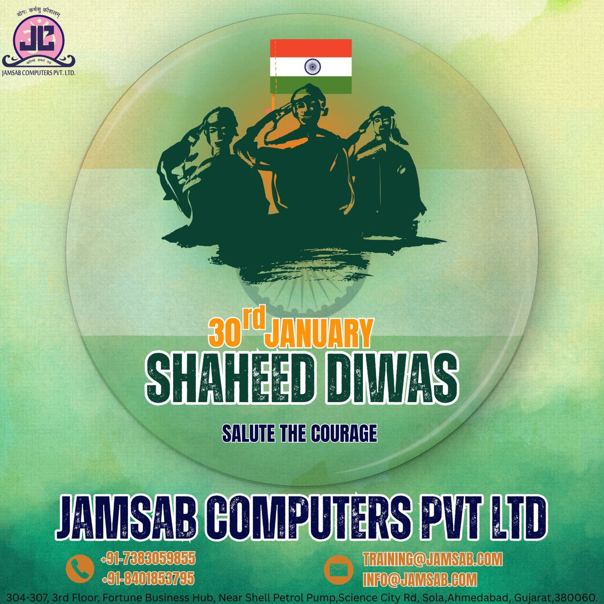 Jamsab Computer tweet media