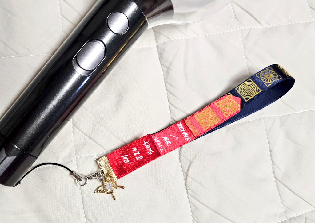 아미밤스트랩 하실분 손?