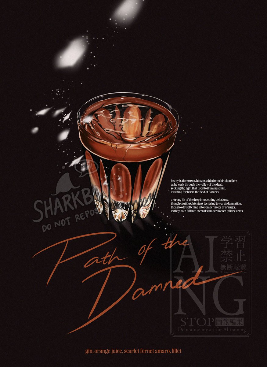 Path of the Damned
(gin, orange juice, scarlet fernet amaro, lillet)
#Xavier #沈星回 #LoveandDeepspace