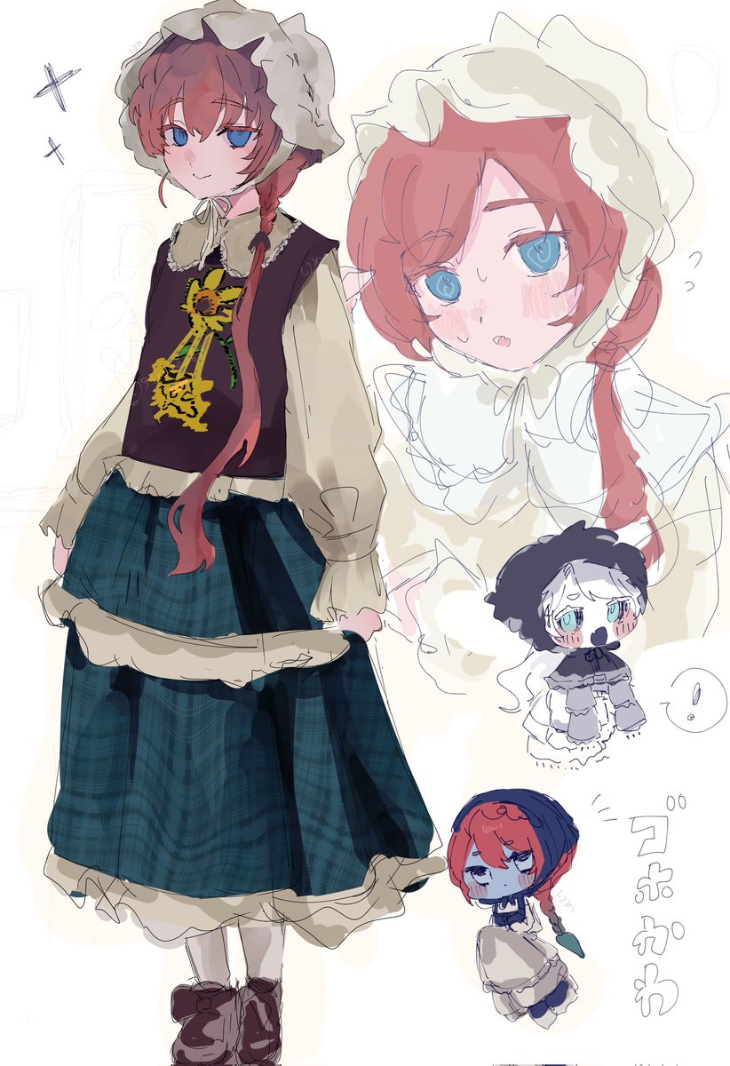 しろめ (@sirome_613) / Posts / X