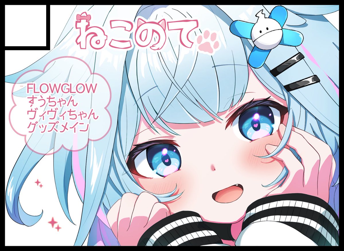 まりー@ お仕事募集中 (@marie_cookie222) / Posts / X