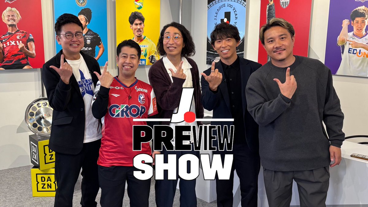 ゆってぃ (@YUTTY52) / Posts / X