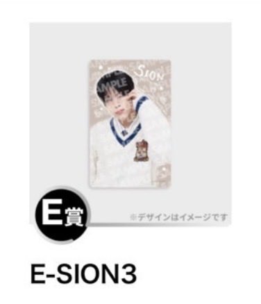 🐰‎𖤐 tweet media