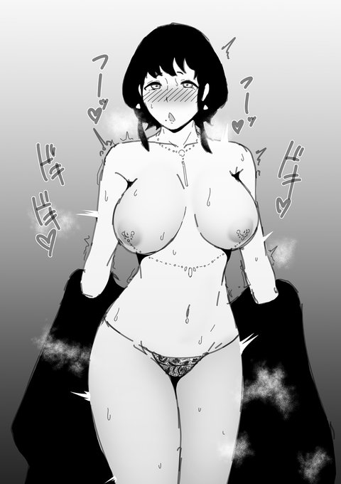 大物政治家の妻が夜な夜な露出プレイをしているという噂を聞いたが……
まさかな……? 