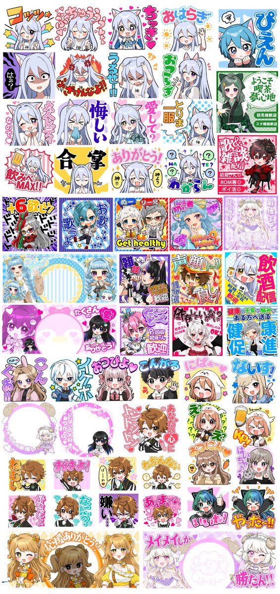 アスマ︎︎︎︎ ♀(依頼状況は固定ﾂｲｰﾄへ🌸) tweet media