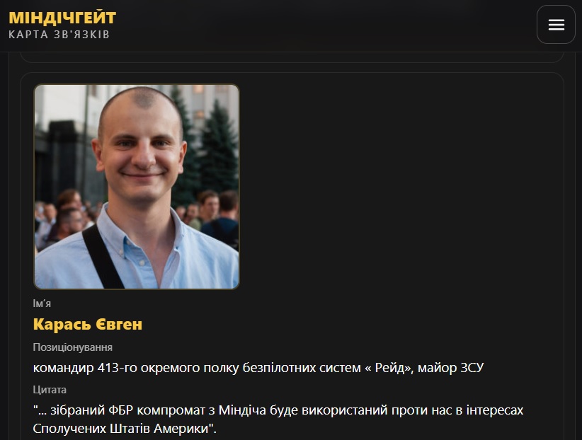 Ulysses in Wonderland tweet media