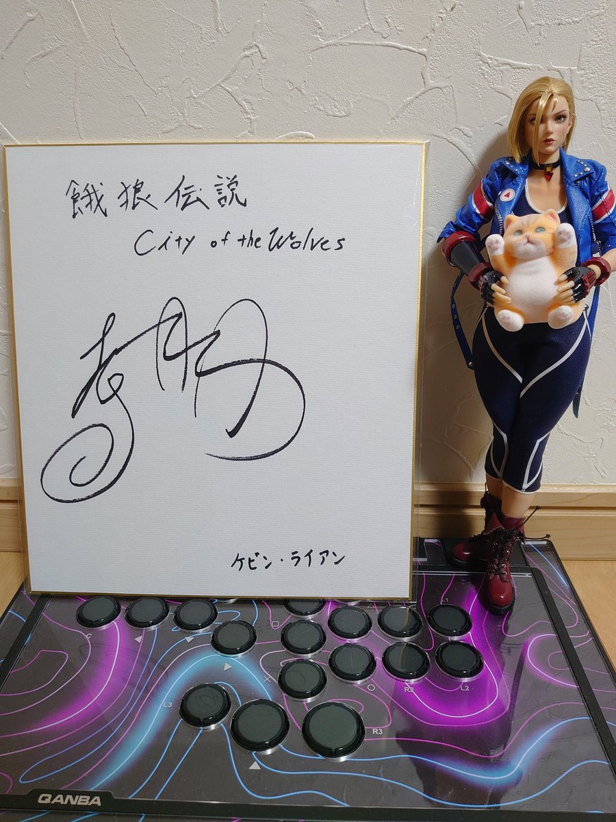 sakata_akihiro 本日SNKより当選した坂田さんのサイン色紙が届きました