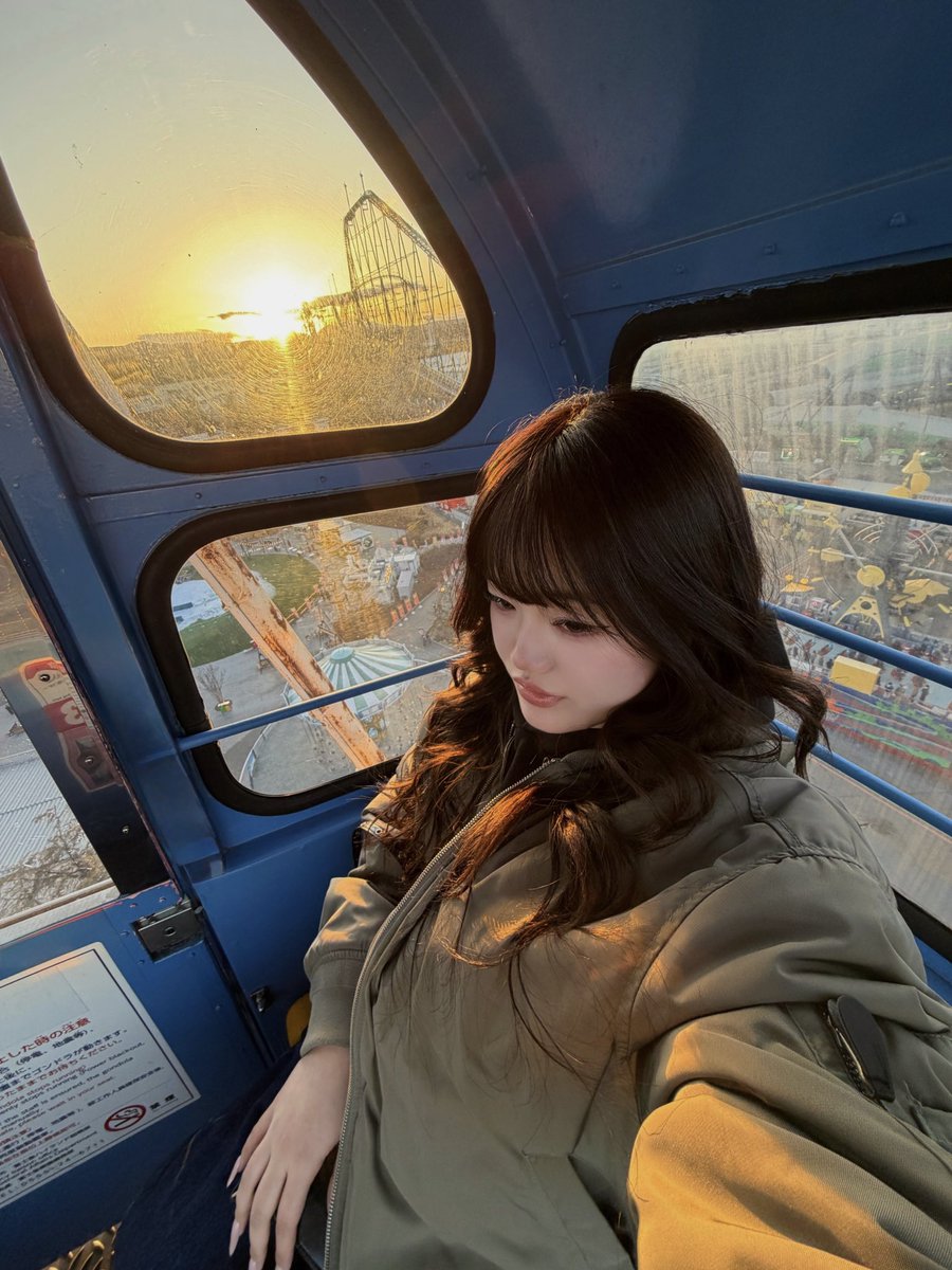 혼자서 후지큐 뿌시고 왔어요🫰