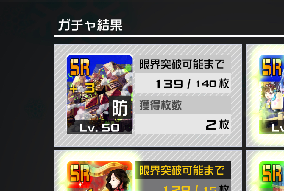 ruby_Vitamin's tweet photo. 激アツ!!!!!!!!!!! https://t.co/ByA2Xb8lOQ