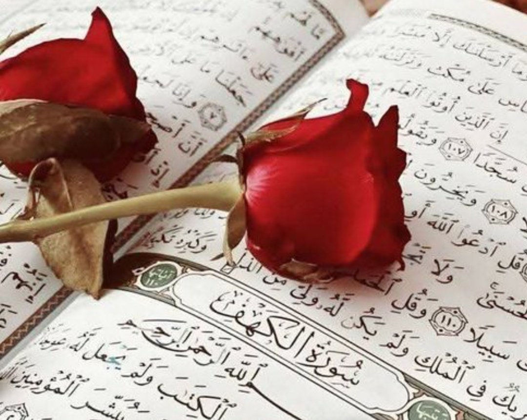 اللهم إنا نسألك أن تنزل السكينة في قلوبنا