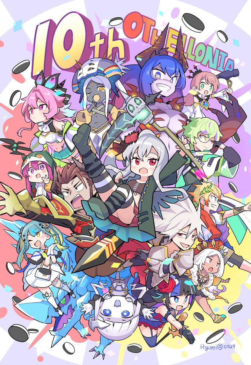 Rグレイ tweet media