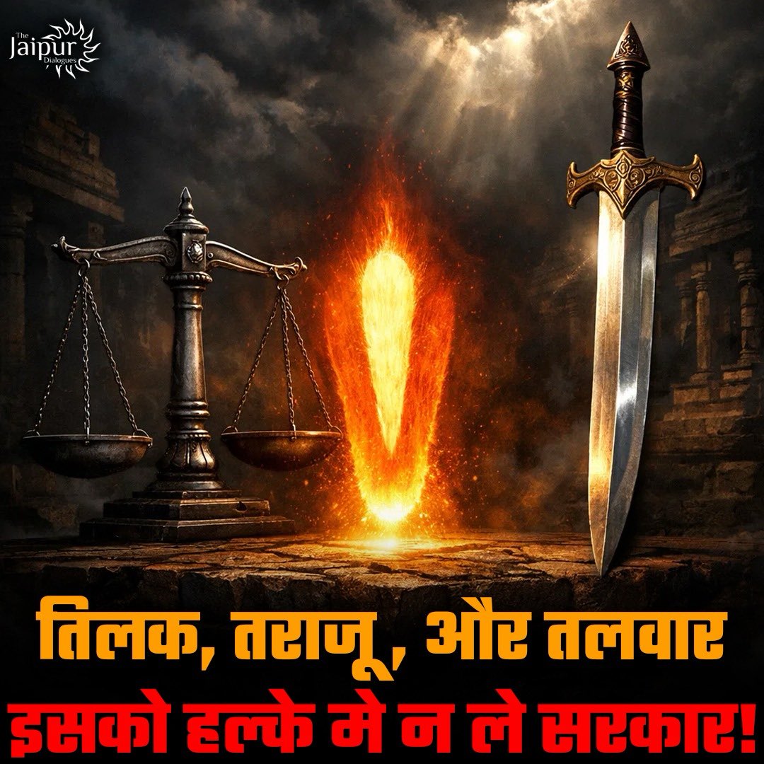 Retweet if Agree
#UGCRollBack