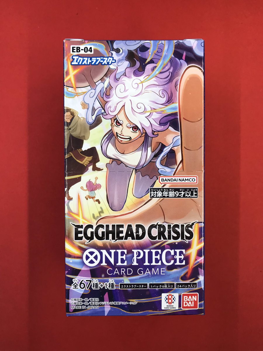 フルコンプPLAYERS CENTER八王子本店 (@fc_hachioji) / Posts / X