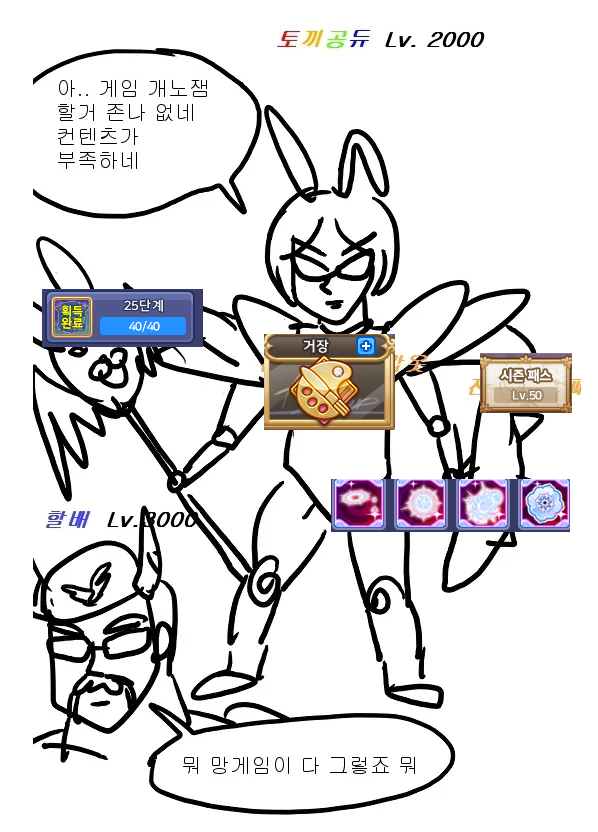 TR_tteokgom's tweet photo. https://t.co/U7b5FaY5Be