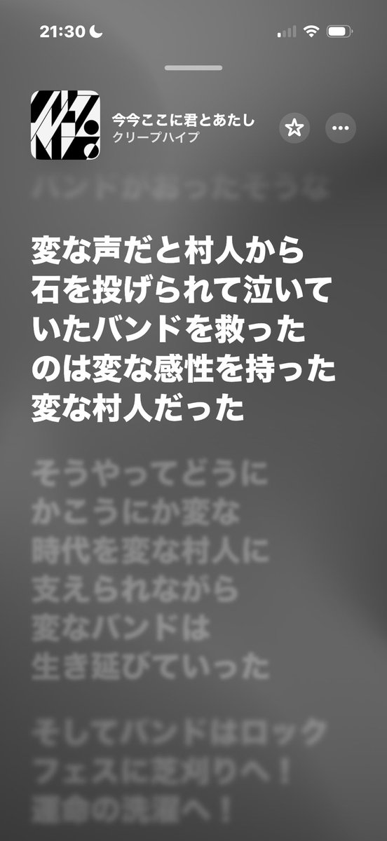 aian_kun's tweet photo. https://t.co/kLuw0erBsS