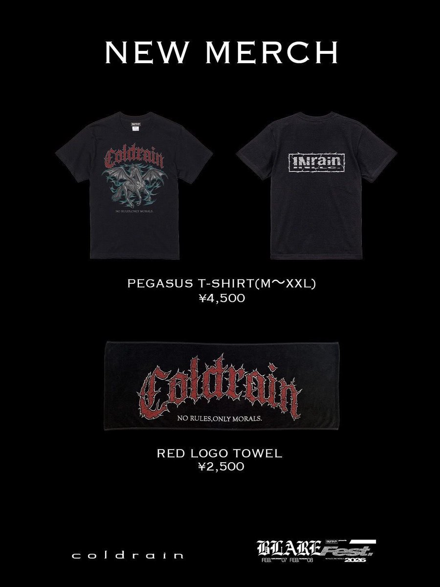 🆕🆕🆕NEW MERCH🆕🆕🆕 BLARE FEST. 2026から新登場のNEW MARCH🔥 RED