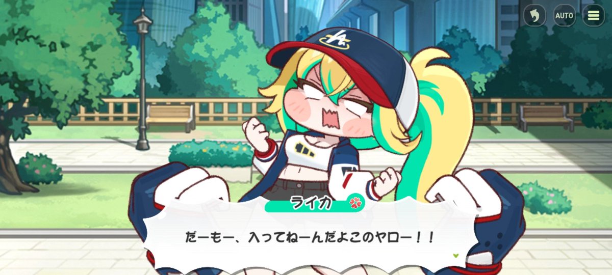 drillJAPAN's tweet photo. 完全に昨シーズンの試合見てた時の自分 https://t.co/5LcmJKdjFD