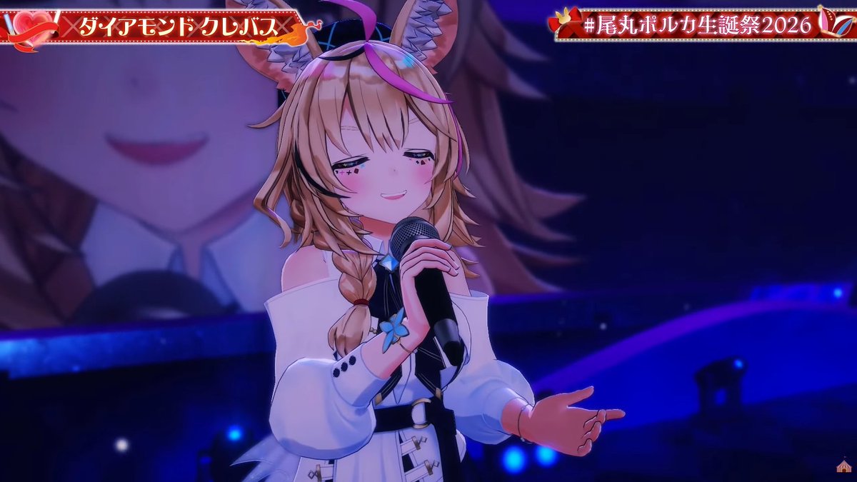 phi_IO's tweet photo. #尾丸ポルカ生誕祭2026 https://t.co/evlIadhrCV