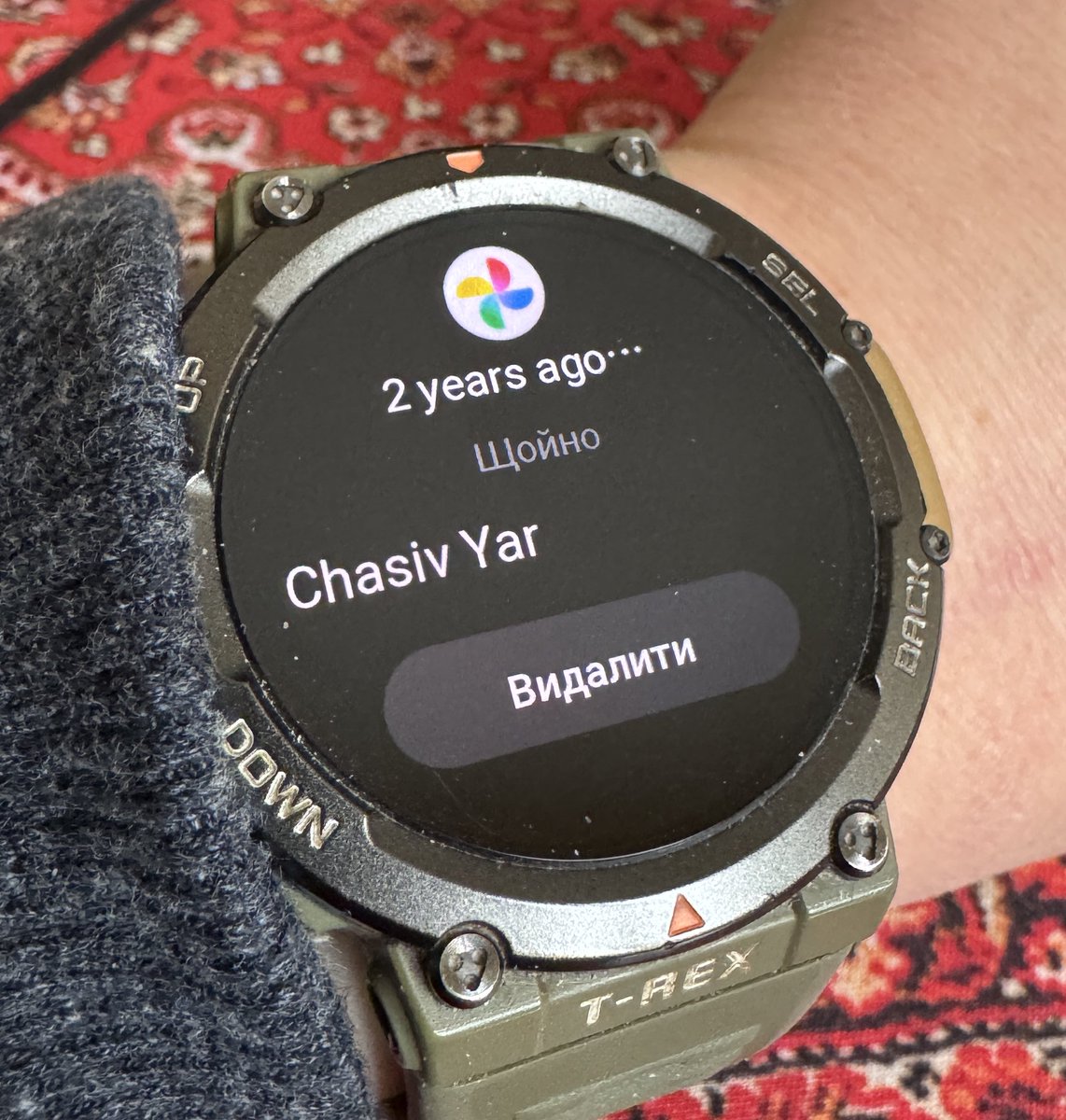 Ой, блядь, може не треба?