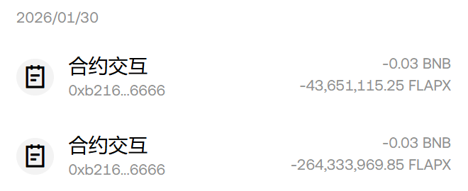 基本上完成了80-90%的映射