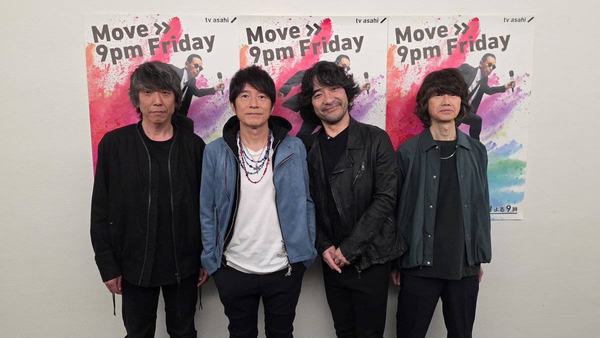 【#Mステ 放送中】
⠀
このあとは
約4年ぶり出演の #MrChildren👏
⠀
#鈴木亮平 #戸田恵梨香 出演の
ドラマ主題歌「Again」を披露⚡️
⠀
#ウラステ 本番前に🙂✨📷