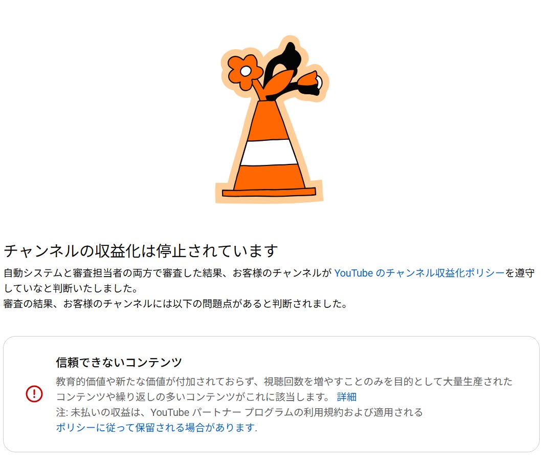 セシ(Ceci) (@Ceci_startnow) / Posts / X