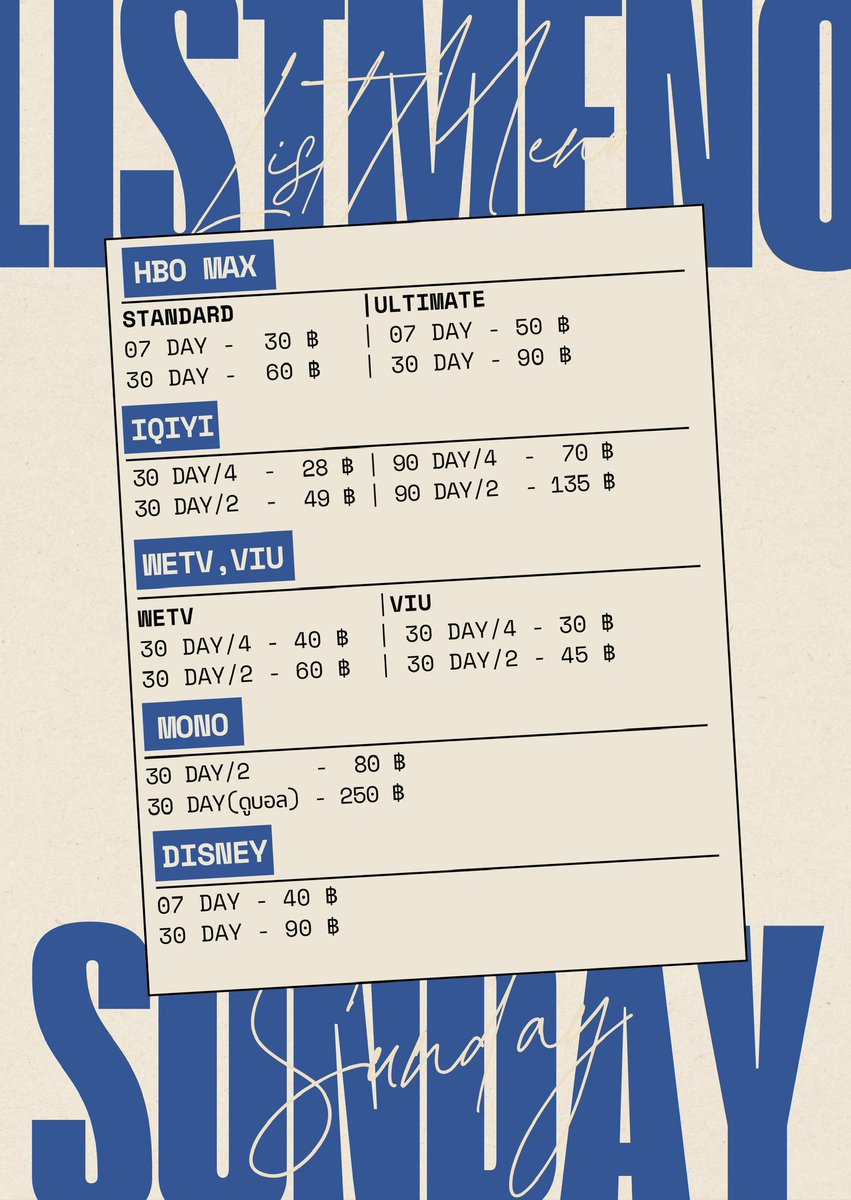 nila_malian's tweet image. ใครกำลังมองหา หารแอปดูหนัง/ซีรีส์ พรีเมียม ราคาดี บริการไว เชื่อถือได้ 

[ HBO ]
—มาตรฐาน 60b | อัลติเมท 90b 🥕
[ iQIYI ]
—รีทวิต 20b | ไม่ชน 40b
[ WeTV ]
—รีทวิต 25b | ไม่ชน 45b
[ VIU ]
—รีทวิต 20b | ไม่ชน 30b

สั่งซื้อไลน์ lin.ee/aSO6Aa4 

#หารhbo #หารiQiyi #หารwetv