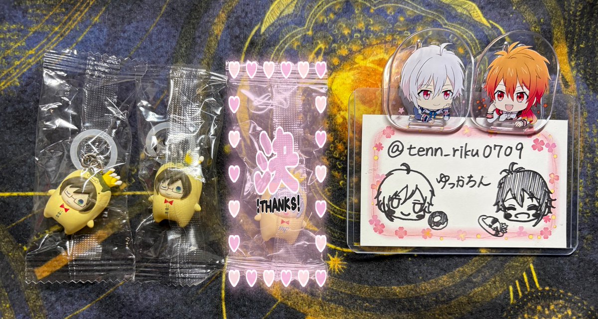 【交換/譲渡】 アイナナ めじるしアクセサリー 王様プリンと一緒 vol.1

譲:大和2

求:陸または定価＋送料

郵送のみ
※通販分とは別のアニメイト店頭にて回した分です
交換譲渡に優劣なし
検索からでもお気軽にお声がけください。
どうぞよろしくお願い致します。