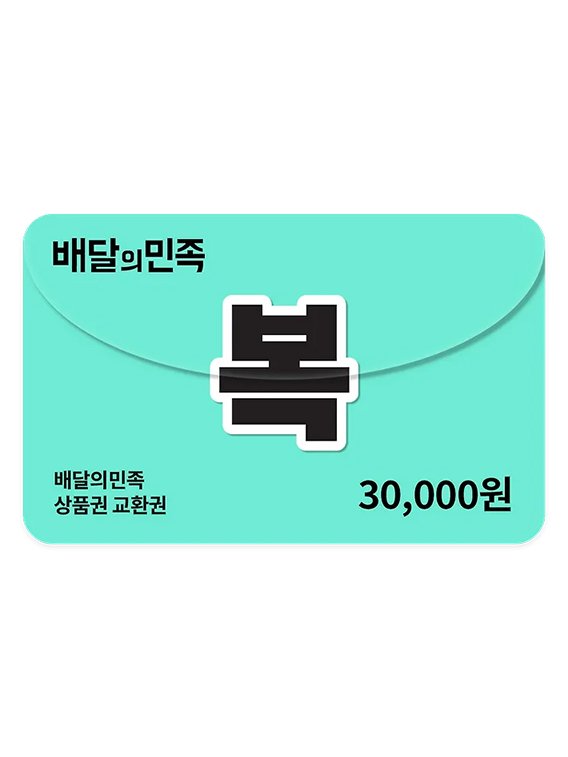 딥플럼 tweet media