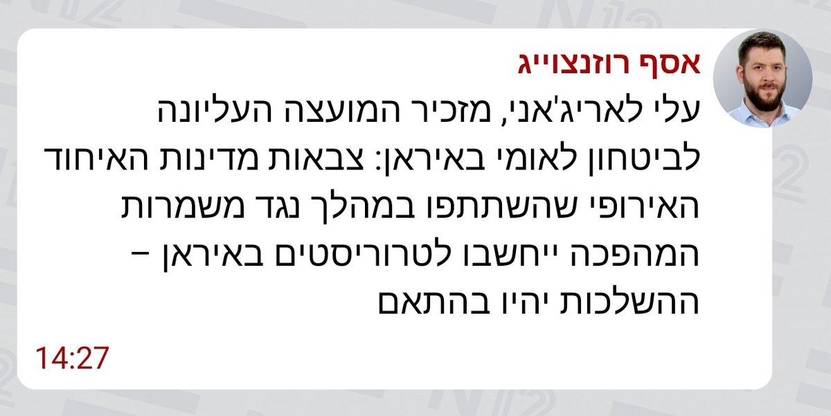 טוב הם סופית הפכו לפרודיה של עצמם