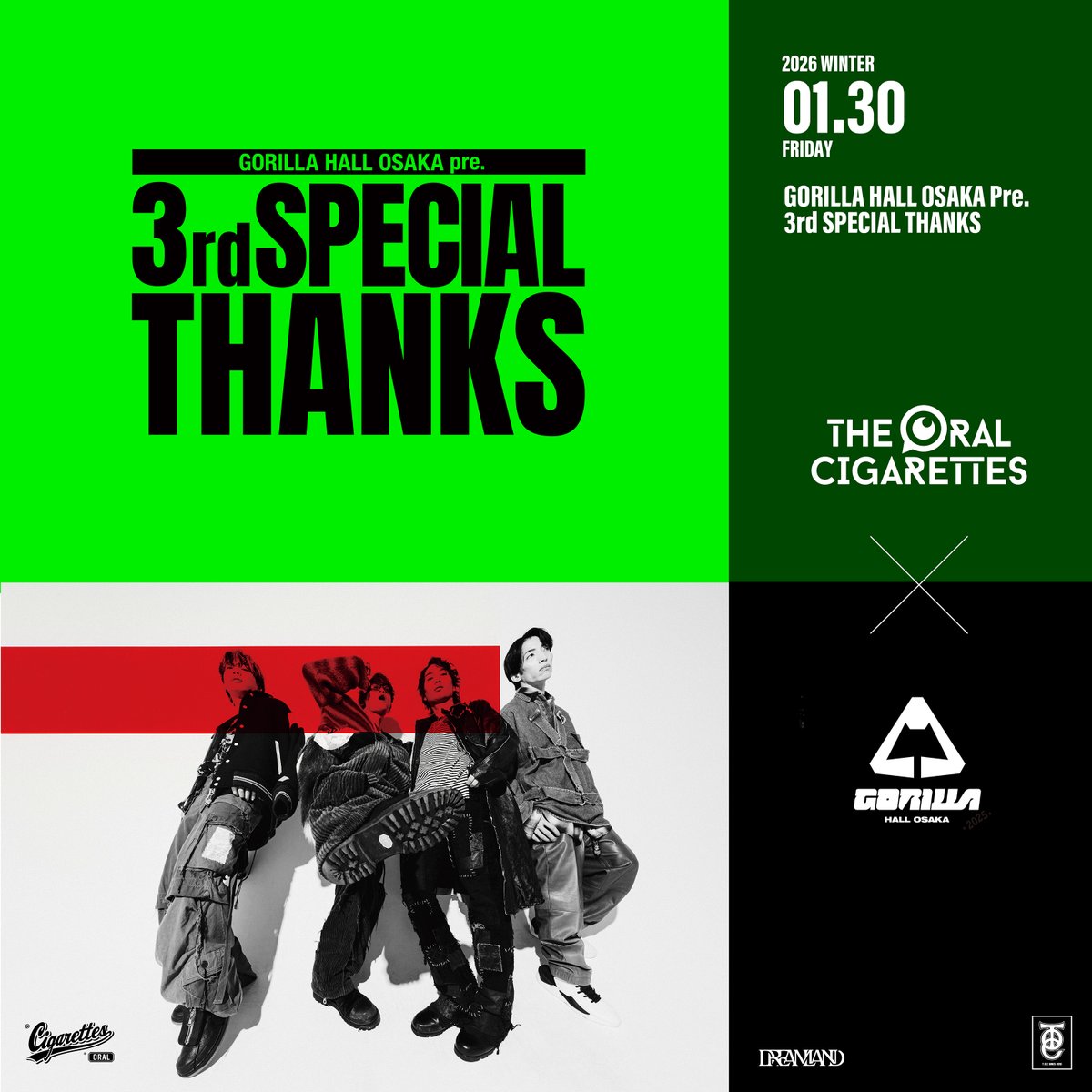 本日限定セール おるたん the oral cigaqettes オーラル SINGLE｜THE